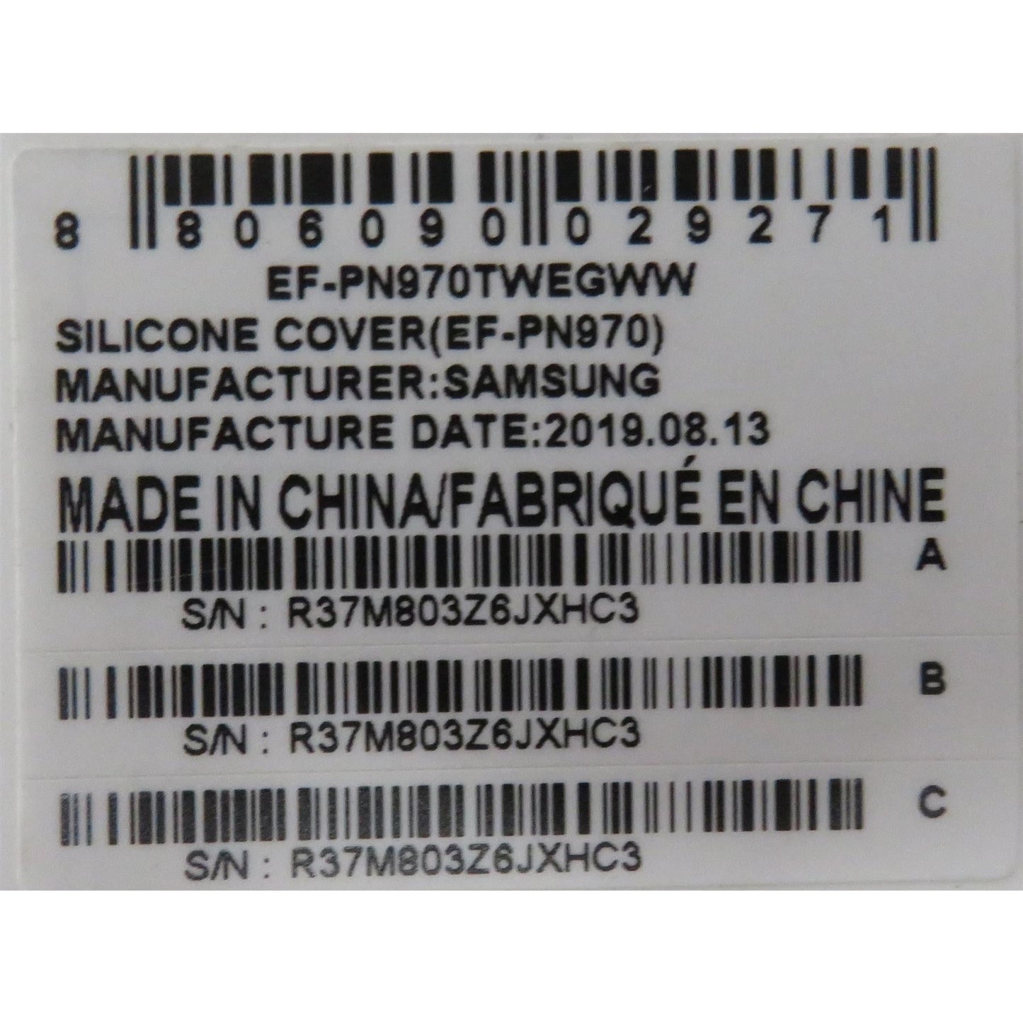 Samsung Galaxy Note 10 5G Case White - Silicone