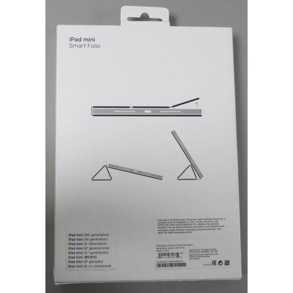 Apple Smart Folio (for iPad mini - 6th generation) - Black
