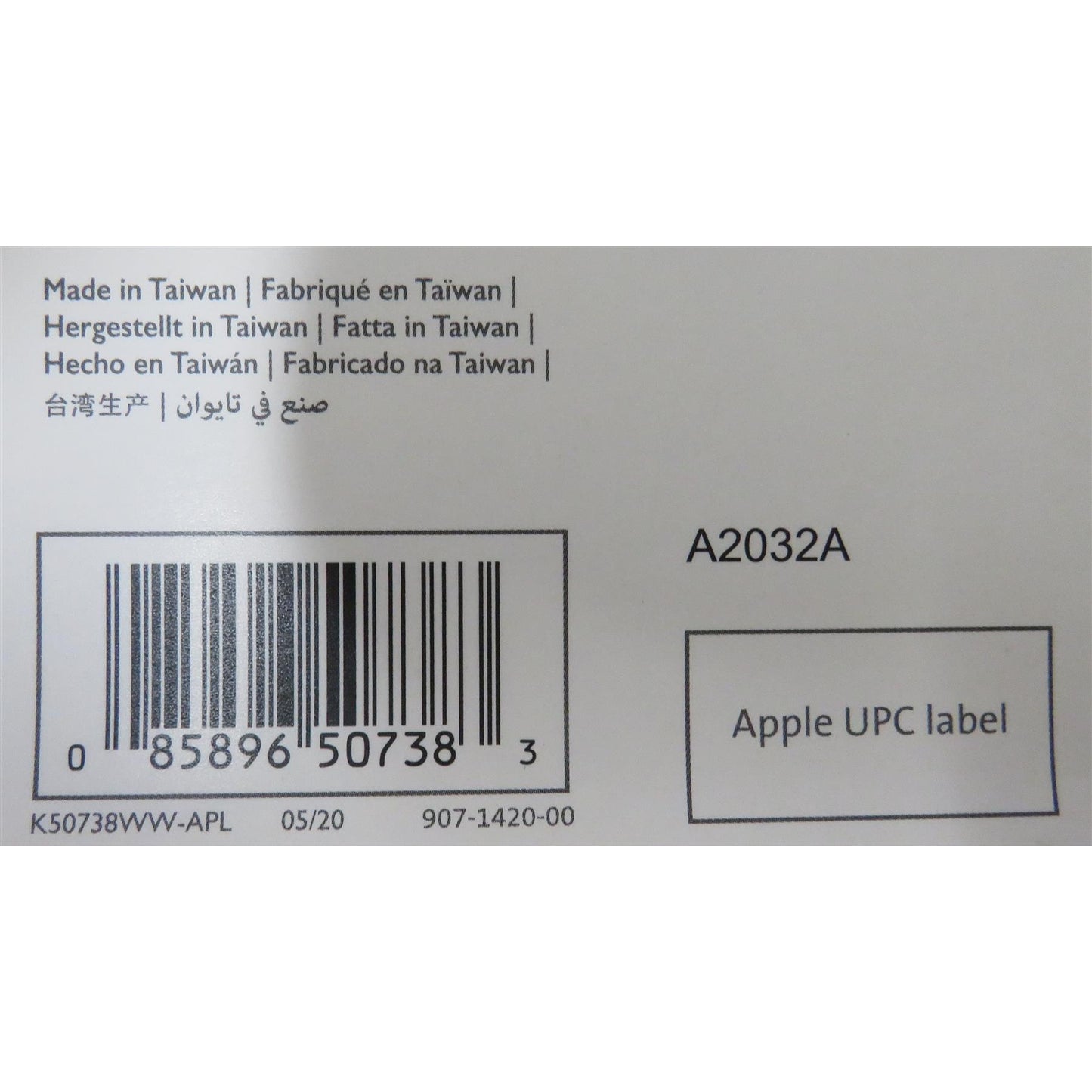 Kensington MagPro Elite Magnetic Privacy Screen Filter Designed Exclusively for MacBook Pro 16" (2021 & Newer) M1, M2, M3 Pro/Max, Removable Protector, Anti-Glare, Blue Light Reduction (K58371WW)